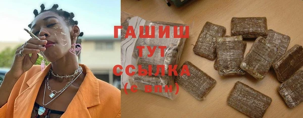 МДМА Липки