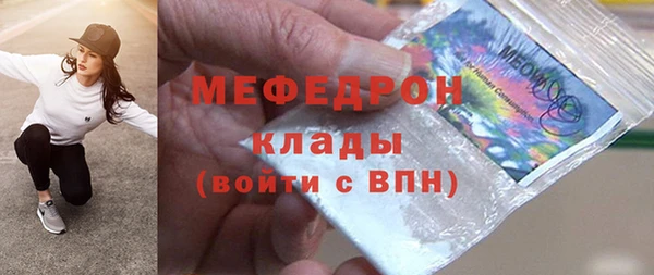 гашиш Магас
