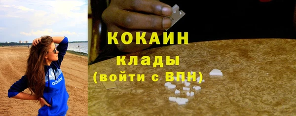 скорость Магадан