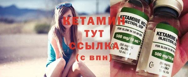 каннабис Лихославль