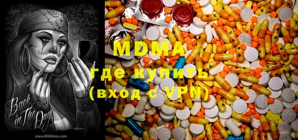 прущие грибы Майский
