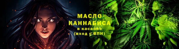 прущие грибы Майский