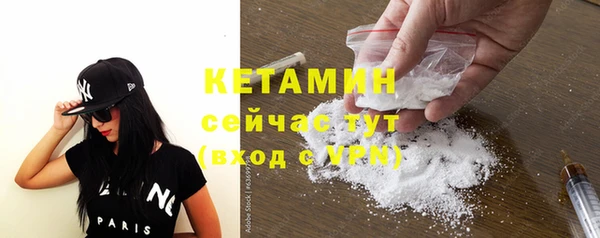 прущие грибы Майский
