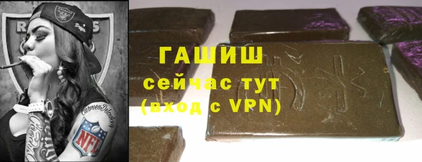 скорость Магадан