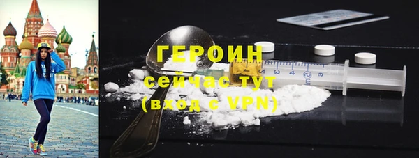 МДМА Липки