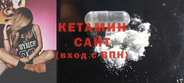 бошки Лабытнанги