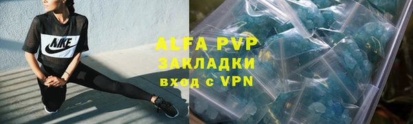 МДМА Липки