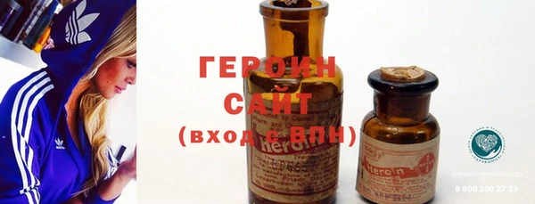 прущие грибы Майский