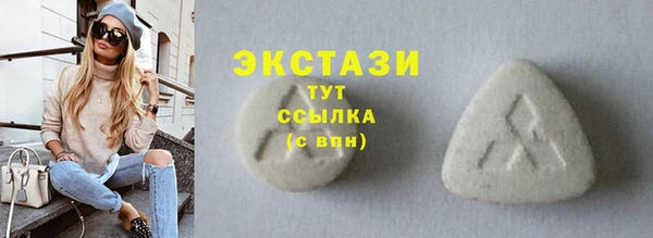 MDMA Елизово