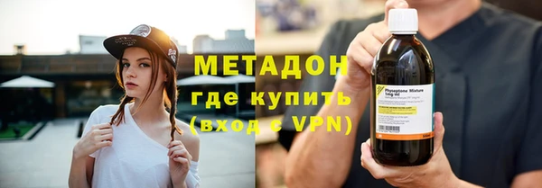 не бодяженный Лагань