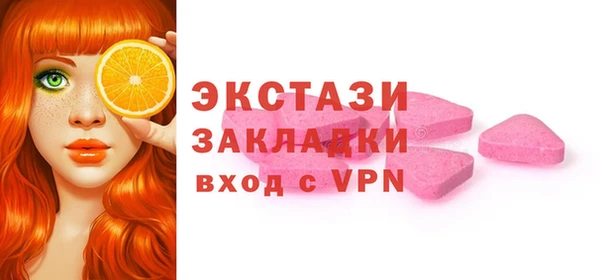 скорость Магадан