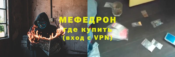 скорость Магадан
