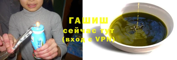 прущие грибы Майский