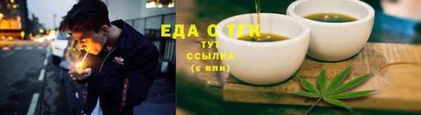 скорость Магадан