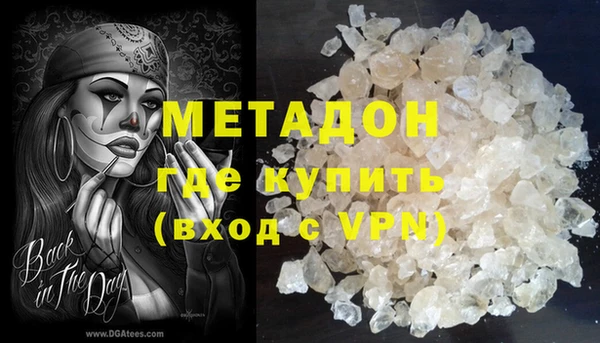 скорость Магадан
