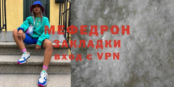 каннабис Лихославль