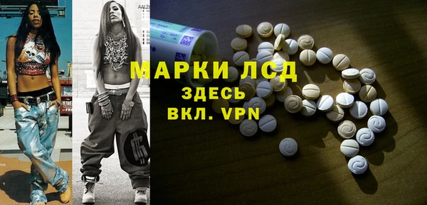 скорость Магадан