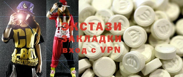 скорость Магадан