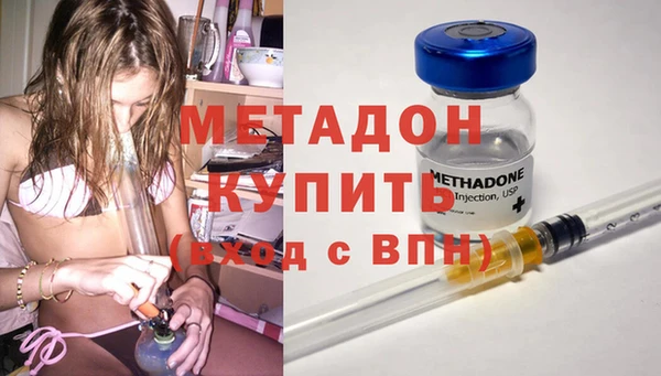 MDMA Елизово