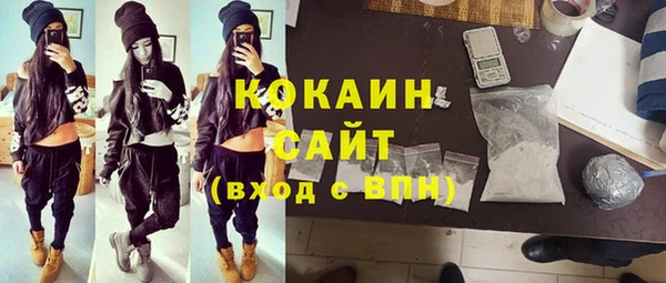 МДМА Липки