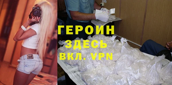 МДМА Липки