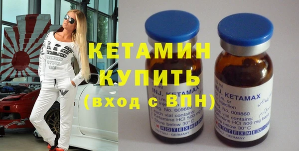 гашиш Магас