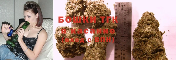 гашиш Магас