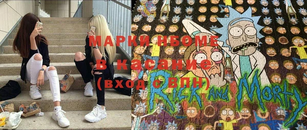 гашиш Магас
