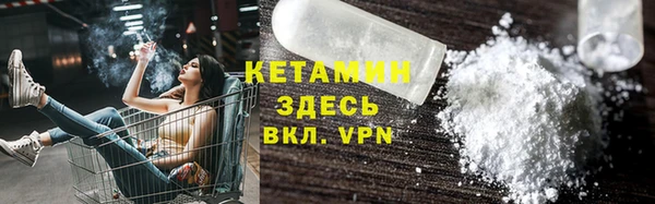 каннабис Лихославль