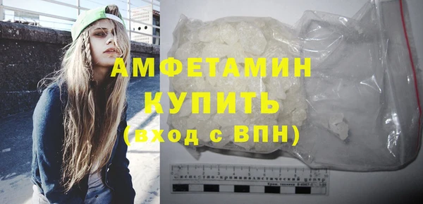 прущие грибы Майский