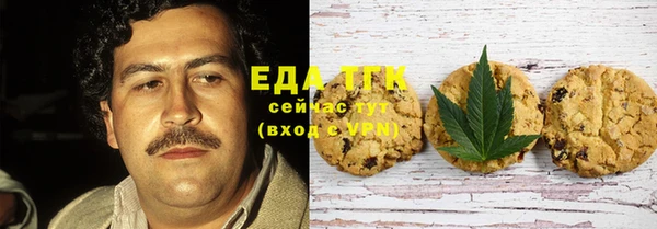 скорость Магадан