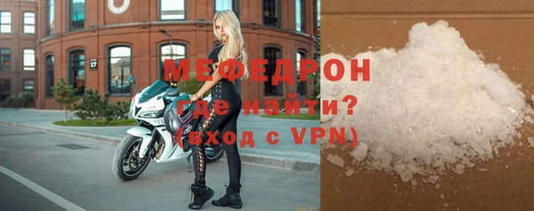 гашиш Магас