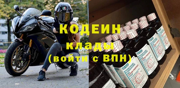 скорость Магадан