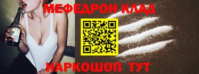 гидропоника Гатчина