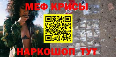 ешки Гагарин