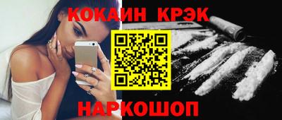 гидропоника Гатчина