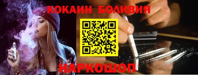 трава Гай