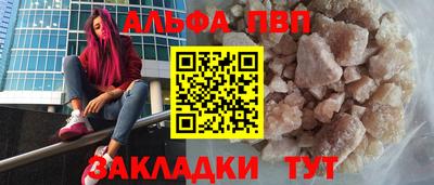гидропоника Гатчина