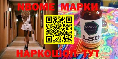 первитин Абакан