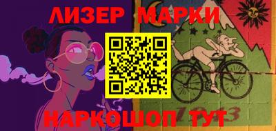 первитин Абакан