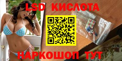 первитин Абакан