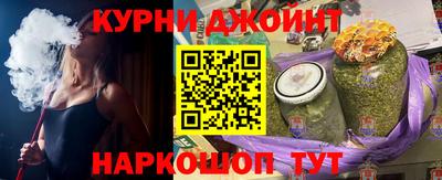 ешки Гагарин