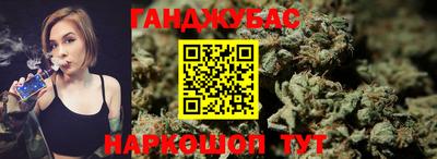 ешки Гагарин