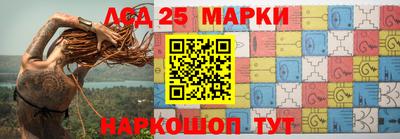 ешки Гагарин