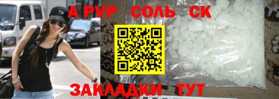 ешки Гагарин