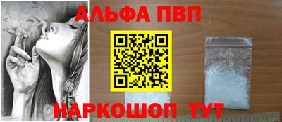 трава Гай