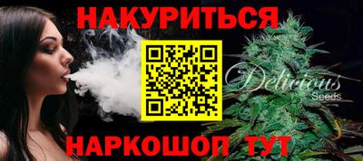 гидропоника Гатчина