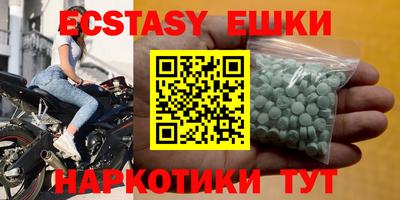 гидропоника Гатчина