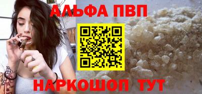 гидропоника Гатчина