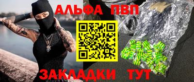 ешки Гагарин